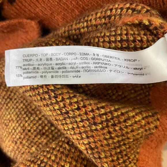 ZARA Daisy Flower 70's Vibe Brown & yellow Collar Knit Cardigan Sweater - Picture 6 of 7